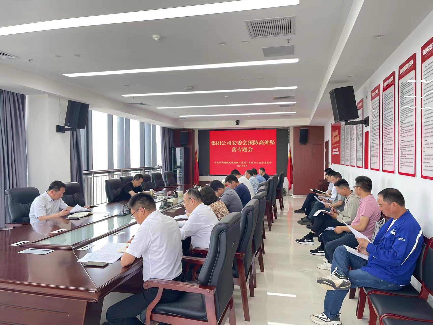 防高墜1 防高墜1