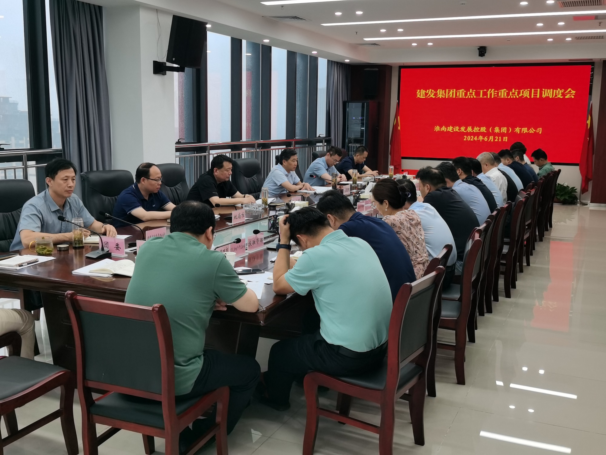 微信圖片_20240621182520