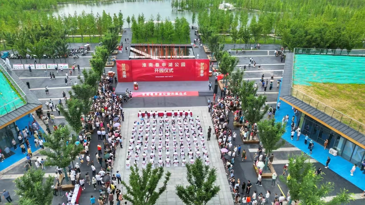 微信圖片_20240720212527 微信圖片_20240720212527