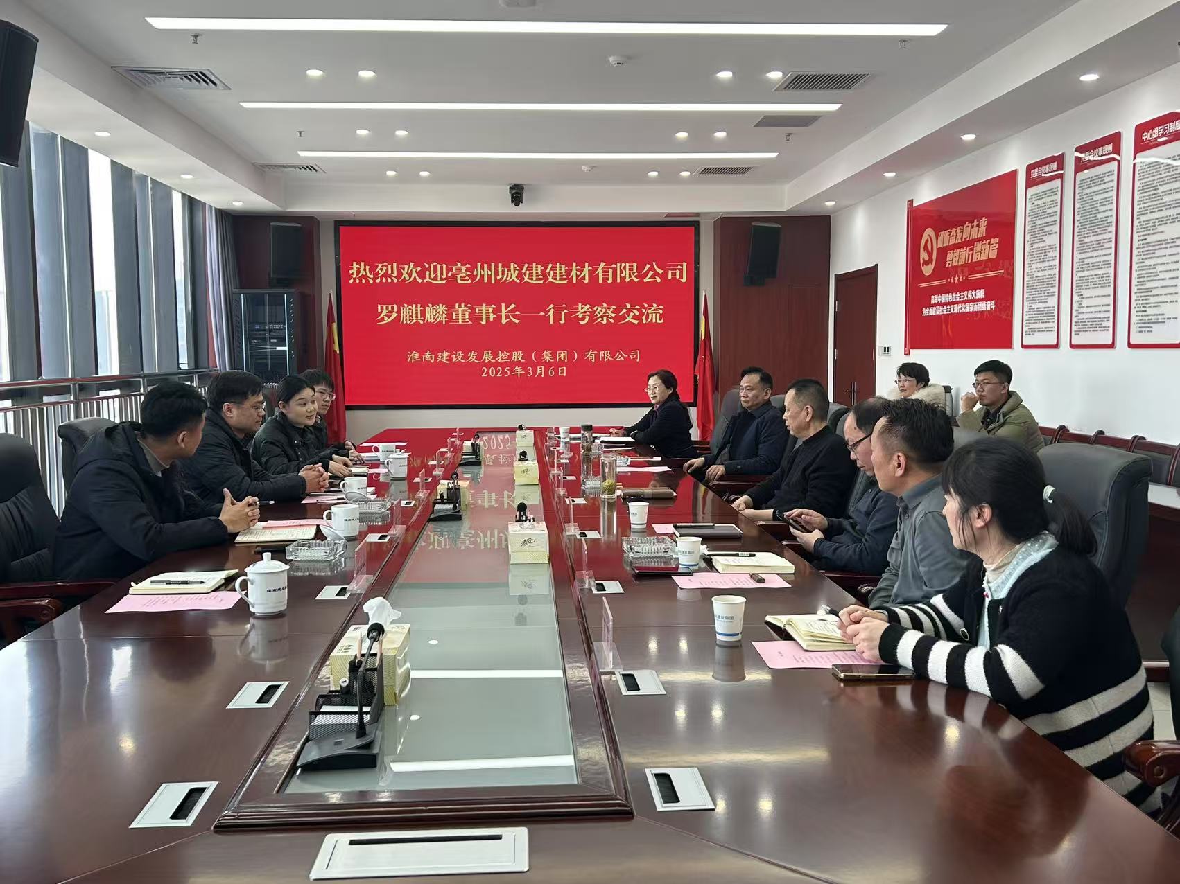 微信圖片_20250306173312 微信圖片_20250306173312