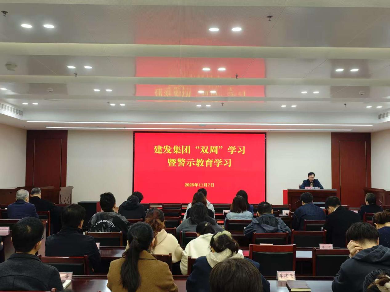 雙周學(xué)習(xí)1 雙周學(xué)習(xí)1